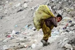 شاخص فلاکت در کشور اعلام شد