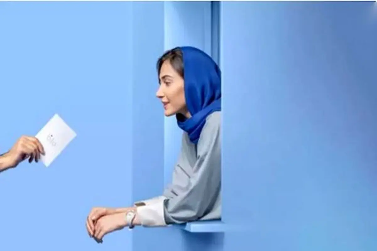 یک آبی حیرت‌انگیز| ‌کندوکاو مهیج در سرویس بانکی بلوبانک