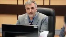 ۱۰۰۰ فرش گل در پایتخت 