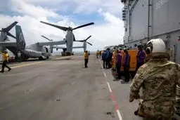 واشنگتن هشدار امنیتی صادر کرد

