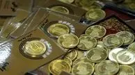 جریان ناخالصی عیار سکه‌ها در حراج سکه مرکز مبادله ارز و طلا چیست؟