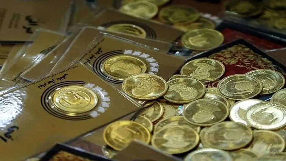 جریان ناخالصی عیار سکه‌ها در حراج سکه مرکز مبادله ارز و طلا چیست؟