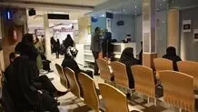 تشکیل ستادهای عفاف و حجاب در درمانگاه‌های شهرداری تهران