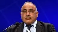 عادل عبد المهدی: الجمهوریة الاسلامیة الایرانیة تواجه شتی الصعوبات ولکنها قویة وصامدة