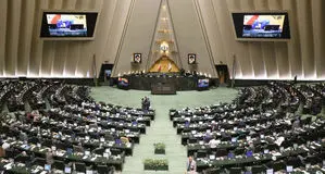 تشویق مجلس به فرزندآوری / یارانه برخی خانوارها ۳ برابر شد