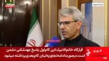 بقائی: آغاز مذاکرات توافق نهایی، مشروط به اجرای بندهای پنج‌گانه تفاهم‌نامه است