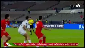 خلاصه بازی تراکتور و شباب الاهلی امارات+ ویدئو