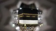 هشدار مینو محرز به حجاج درباره یک ویروس
