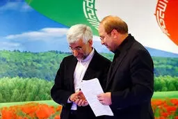 قطار  ادعاهای فضایی