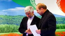 قطار  ادعاهای فضایی