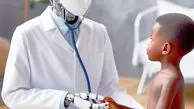 رباتی بر بالین بیمار
