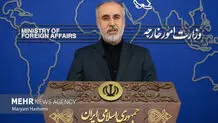 Kan'ani asks Muslims to remember Gaza on Ashura Day