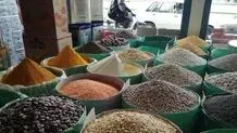 افزایش قیمت دوباره حبوبات