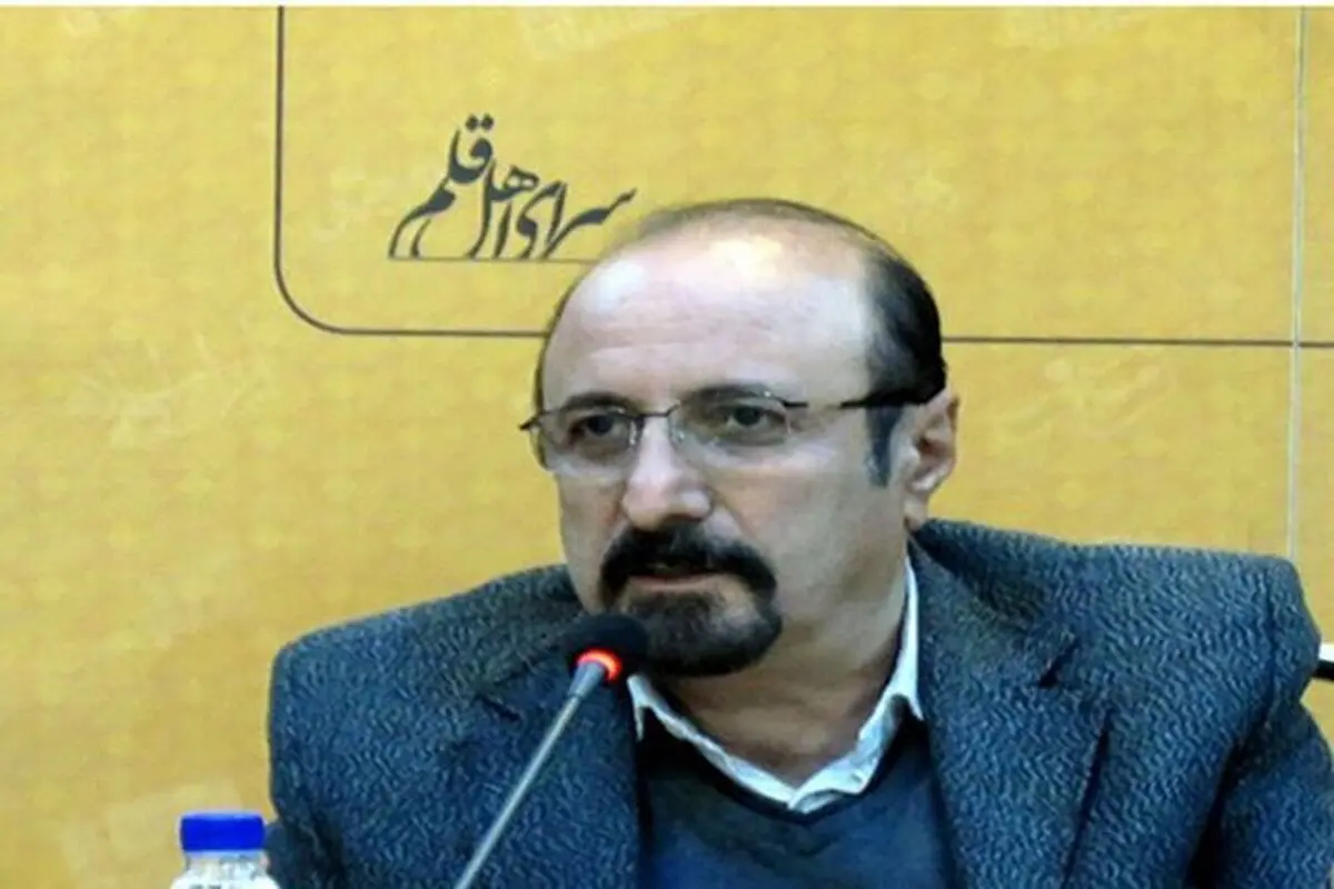 صالح رامسری ناشر پیشکسوت درگذشت + بیوگرافی و سوابق