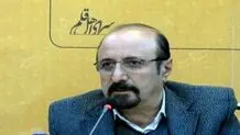 صالح رامسری ناشر پیشکسوت درگذشت + بیوگرافی و سوابق