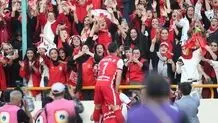 برد پرسپولیس با گلزنی لوکادیا در حضور زنان