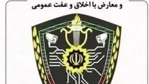 سهراب پاکزاد آزاد شد؟ 