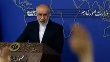 توضیحات سخنگوی وزارت خارجه درباره ساخت پایگاه ایران در دریای سرخ/ کانال‌های دیپلماتیک میان آمریکا و ایران باز است