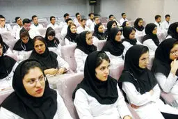 آیا دانشجویان پزشکی ممنوع‌الخروج هستند؟