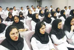 آیا دانشجویان پزشکی ممنوع‌الخروج هستند؟