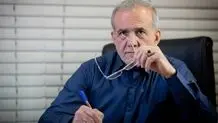 Pezeshkian issues message after meeting with Leader