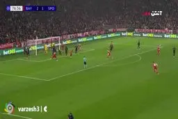 گل سوم بایرن مونیخ به اسپورتینگ+ ویدئو