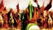 عاشورا؛ آزادگی و ستیز با  ازخودبیگانگی
