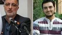  داماد زاکانی که هیچ ؛ پدر دامادش هم در شهرداری امرو نهی می کند

