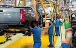 شکاف ناکارآمدی و تضاد منافع در مدیریت دولتی