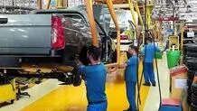 شکاف ناکارآمدی و تضاد منافع در مدیریت دولتی