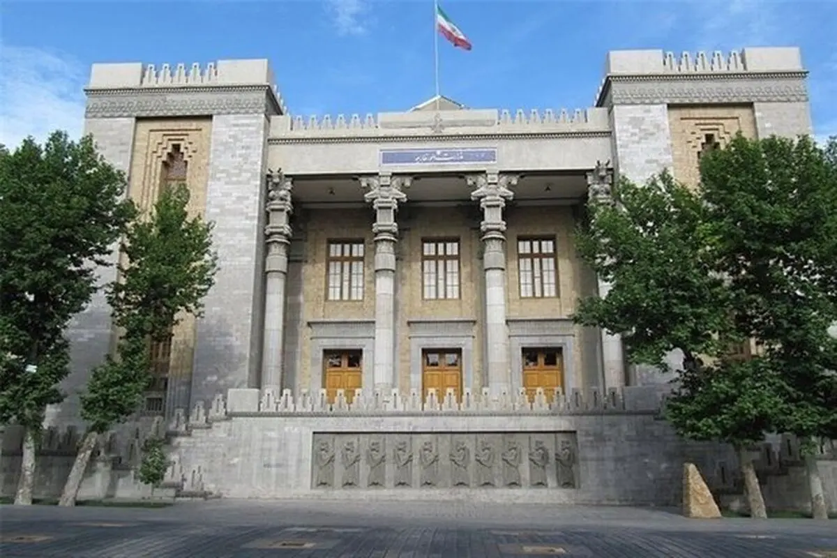 Foreign Ministry statement on hostile stances towards Iran