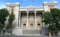 Foreign Ministry statement on hostile stances towards Iran