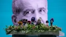 زندگی‌نامه و سوابق «مسعود پزشکیان» رئیس‌جمهور جدید ایران؛ مسعود پزشکیان کیست؟/ ویدئو و تصاویر