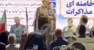 رسایی: تجمعات خیابانی با گرفتن انتقام خون نائب امام زمان تمام می‌شود + ویدیو