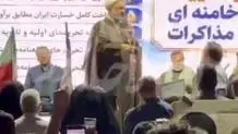 رسایی: تجمعات خیابانی با گرفتن انتقام خون نائب امام زمان تمام می‌شود + ویدیو