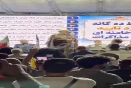 رسایی: تجمعات خیابانی با گرفتن انتقام خون نائب امام زمان تمام می‌شود + ویدیو