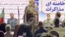 رسایی: تجمعات خیابانی با گرفتن انتقام خون نائب امام زمان تمام می‌شود + ویدیو