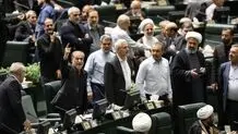 مجلس با بررسی لایحه حجاب طبق اصل ۸۵ موافقت کرد

