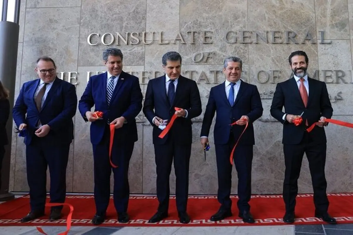 افتتاح بزرگترین کنسولگری آمریکا در نزدیکی ایران 