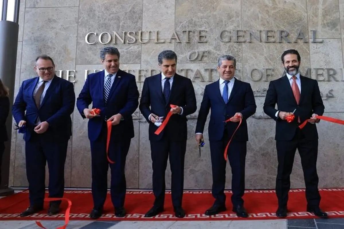 افتتاح بزرگترین کنسولگری آمریکا در نزدیکی ایران 