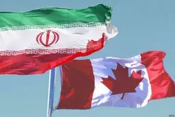 شکایت ایران از کانادا به دیوان بین‌المللی دادگستری

