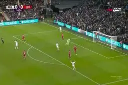 گل اول فولام به لیورپول+ ویدئو