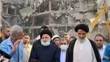 متروپل باید عبرتی شود برای سوء‌‌استفاده‌کنندگان 

