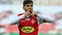 پرسپولیس از «محمد عمری» رسما شکایت کرد