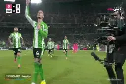 گل اول رئال بتیس به بارسلونا