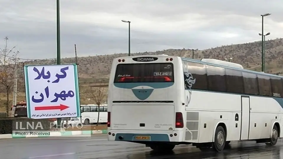 اعلام نرخ مصوب بلیط اتوبوس ایام اربعین از مبدا همدان به مقصد مهران 