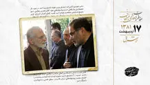 اختلافات میان مجلسی ها بالا گرفت
