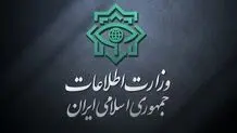 درخواست محرمانه تل‌آویو از واشنگتن