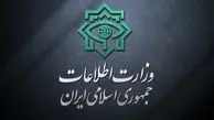 وزارت اطلاعات در خصوص اقدامات اخیر موساد هشدار داد