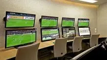 «بنیادی‌فر» داور VAR شد